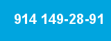 914 149-28-91 914 149-28-91